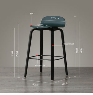 Selin Bar Stool