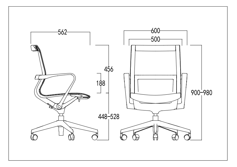 Vilo Chair- Mid